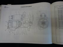 【1992-1996年】いすゞ C240型 ディーゼル エンジン / パーツカタログ / 品番 NO.5-8871-0276-2_画像9