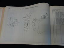 【1983年】いすゞ 2KA1 / 2KB1 / 2KC1型 ディーゼル エンジン / パーツカタログ / 品番 NO.5-8871-0158-5_画像8
