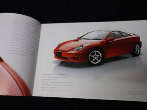 【￥900 即決】トヨタ セリカ ZZT231 / ZT230型 専用 本カタログ / 2005年 【当時もの】