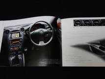 【￥900 即決】トヨタ セリカ ZZT231 / ZT230型 専用 本カタログ / 2002年 【当時もの】_画像6