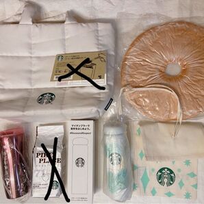 スターバックス 福袋