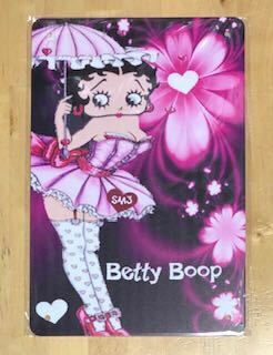 【 Betty Boop ベティ 】47 ☆ 昭和 ☆ ブリキ看板 ★レトロ☆アメリカン雑貨