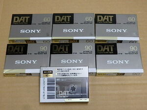 !〇貴重!! 未開封 DAT カセット テープ SONY DT-90 DT-60 計７本 未使用品 室内保管品