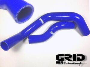 3層強化 青 GRID Racing ラジエター シリコン ホース S15 S14 S13 180SX シルビア 日産 ラジエーター SR20DET SR20DE 200SX アッパー ロア
