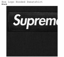 supreme Box Logo Hooded Sweatshirt L シュプリーム Black FW パーカー ブラック 新品未使用_画像2