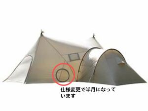 最終価格　ファウデ　vaude explorer castle エクスプローラーキャッスル