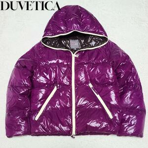 【極美品】 DUVETICA デュベティカ ダウンジャケット DIONISIO ディオニシオ 46 M メンズ 紫 パープル 茶 ブラウン 高級ダウン充填