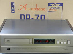Accuphase アキュフェーズ CDプレーヤー DP-70 元箱付き