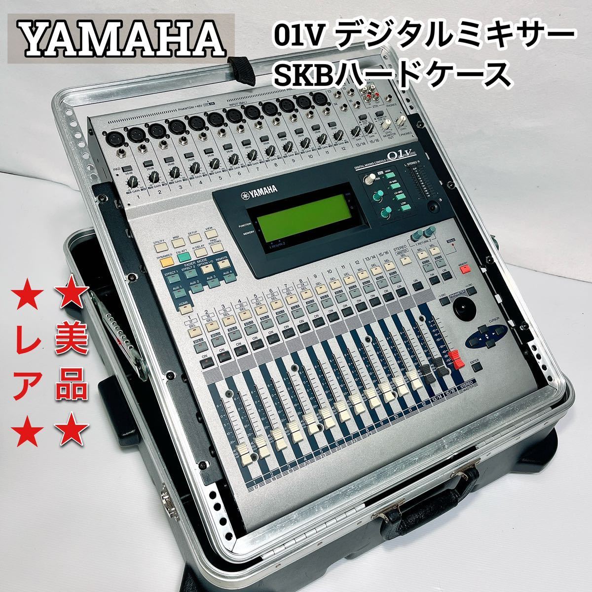 Yahoo!オークション -「yamaha 01v」の落札相場・落札価格