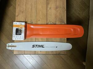 ***【未使用品】スチール　STIHL　45cmチェーン ＋ ガイドバー ＋ カバー　３点セット