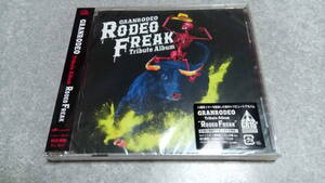 ●送料無料●新品未開封●GRANRODEO グランロデオ トリビュートアルバム「RODEO FREAK」●シド/西川貴教/TMR/FLOW/でんぱ組/BREAKERZ●