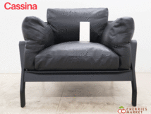 ◆展示品◆ Cassina カッシーナ 285 ELORO エローロ 1Pソファ/1人掛けソファ 黒革/レザー 124万 美品_画像1