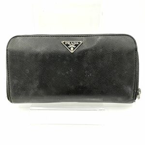 【ファスナー引手欠損】PRADA プラダ 長財布 サフィアーノ ブラック シルバー金具 三角ロゴ ラウンドファスナー W19 H10.5