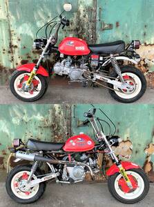 【Z50J】Honda モンキー50/Honda MONKEY50 I2311-16