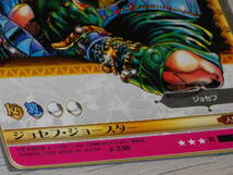 ジョジョ・ABC・827SR STEEL BALL RUN RACE、212R 東方仗助、336R ジョセフ・ジョースター_画像10