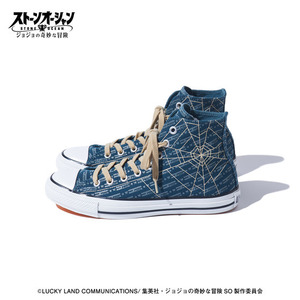 ジョジョ・ストーンオーシャン × CONVERSE・徐倫・チャーム付きシューズ・サイズ23㎝