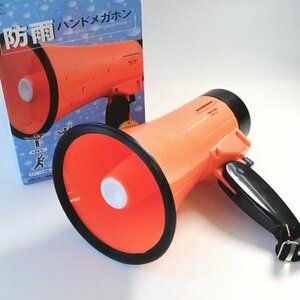 Asahi Denki Kasei 防雨 ハンドメガホン オレンジ 旭電機化成 小型軽量 AHM-201 【USED品】 02 04108