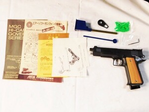 M857★ガスガン/MODEL 1911−A1/CAL 9mm/SPRIGFIELD★送料590円〜