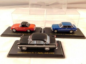 Y40★美品/日産名車コレクション/1/43 モデルカー/3点セット/アシェット/ Faraday 2000/ Sunny1000/ Skyline ALSI/ミニカー/送料590円〜