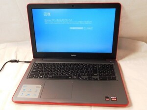 Y227★DELL/P66F/ノートパソコン/Inspiron15/5000Series/15.6インチフルHDディスプレイ/ AMD A12 7THGEN/アダプター付/赤/デル/送料870円