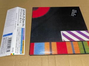 Pink Floyd The Final Cut 限定紙ジャケット　CD