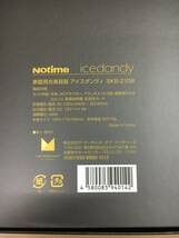 K109[08]27(脱毛器) 中古 Notime/icedandy/アイスダンディ/SKB-2108/家庭用メンズ光脱毛器/箱入り 12/28K出品_画像8