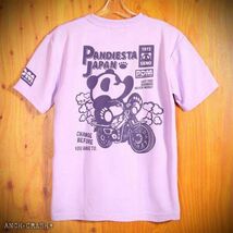 PANDIESTA パンディエスタ ドライメッシュTシャツ ラベンダー【Lサイズ】551866 吸汗速乾 半袖Tシャツ パンダ_画像3