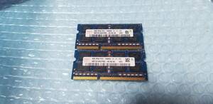 即決 hynix製 DDR3 4GB×2枚 計8GB PC3-10600S PC3-8500S互換 SO-DIMM 送料120円～