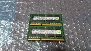 即決 SAMSUNG製 DDR3 4GB×2枚 合計8GB PC3-12800S SO-DIMM PC3-8500S互換 PC3-10600S互換 SO-DIMM 送料120円～