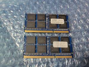 即決 CFD製 DDR3 8GB×2枚 合計16GB PC3-12800S SO-DIMM W3N1600Q-8G 送料120円～