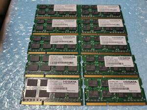 即決 I-O DATA製 10枚セット DDR3 4GB PC3L-12800S SO-DIMM 204pin 低電圧対応 送料185円～