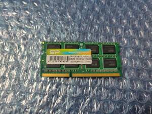 即決 Silicon Power製 DDR3 8GB PC3-12800S SO-DIMM 204pin 送料120円～