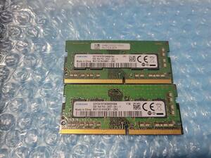 即決 SAMSUNG製 8GB×2枚 計16GB DDR4 PC4-2400T PC4-19200 260pin 送料120円～