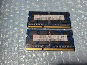 即決 hynix製 DDR3 4GB×2枚 合計8GB PC3-12800S PC3-10600S互換 PC3-8500S互換 SO-DIMM 送料120円～
