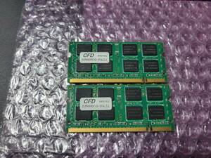 即決 CFD製 2GB×2枚 合計4GB DDR2 PC2-6400S SO-DIMM D2/N800-2G互換 送料120円～