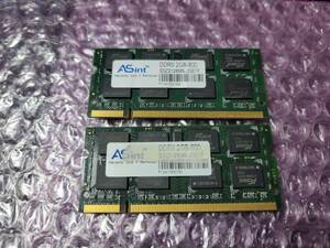 即決 ASint製 2GB×2枚 合計4GB DDR2 PC2-6400S SO-DIMM D2/N800-2G互換 送料120円～