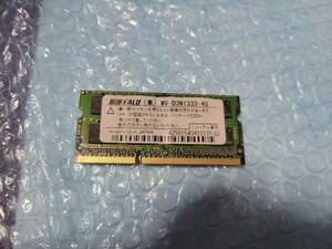 即決 BUFFALO製 DDR3 4GB PC3-10600S MV-D3N1333-4G SO-DIMM 204pin 送料120円～