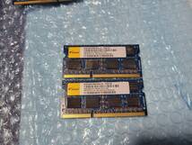 即決 CFD製 DDR3 4GB×2枚 合計8GB PC3-10600S PC3-8500S互換 SO-DIMM 送料120円～_画像2