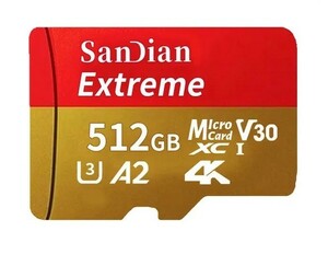 512GB マイクロSD　microsd アダプター付き　マイクロSDカード microSD　ノンブランド品