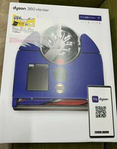 新品 ダイソン Dyson 360 Vis Nav RB03 BN 未使用　掃除機　