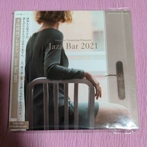 寺島靖国 プレゼンツ Jazz Bar 2021 /帯付き / 紙ジャケ_画像1
