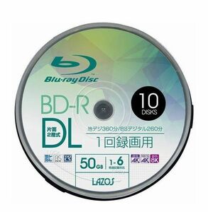 Lazos BD-R DL 50GB 10枚 1-6倍速対応 ブルーレイ 片面2層 ・ L-BDL10P