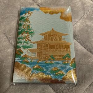 京都★金閣寺★御朱印帳★御朱印なし