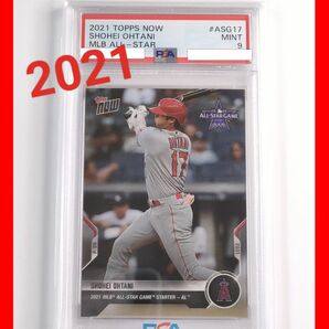 PSA9 topps now 2021 #ASG17 ohtani 大谷翔平 MVP