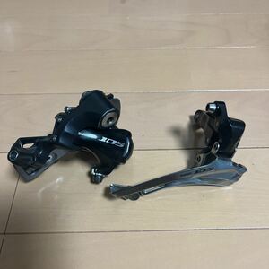 SHIMANO 105 RD-5701 FD-5700 セット　シマノ フロントディレイラー リアディレイラー 