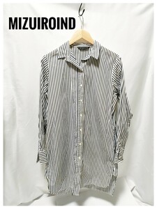 ★レア★　美品　ロングシャツ　mizuiroind　ミズイロインド　身幅45 着丈76　ストライプ 長袖