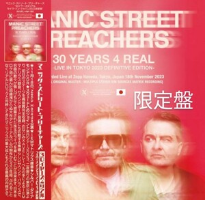 Manic Street Preachers (CD＋ボーナス) 30 Years 4 Real - Live in Japan 2023 Definitive Edition 限定盤 Limited Set