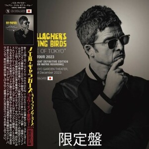 Noel Gallagher's High Flying Birds (2CD＋ボーナス) Fairytale of Tokyo - 2023 Live in Tokyo 1st Night Definitive Edition 限定盤