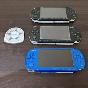 [12-83]PSP コントローラー 本体 ブルー 青 ブラックロックシューター ソフト カセット 1000 3000 BLACK ROCKSHOOTER【宅急便コンパクト】