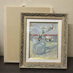 [12-98]フィンセント・ファン・ゴッホ『グラスに生けた花咲くアーモンドの小枝』花 ジクレー立体複製画Van Gogh 額面 絵画 額縁 インテリア